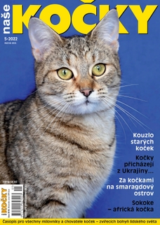 Naše kočky, 05-2022