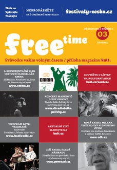 freetime 03/2013