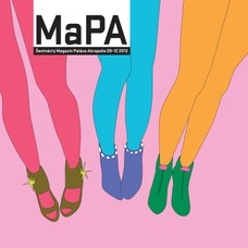 MaPA 16