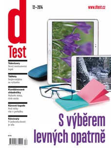 dTest 12/2014