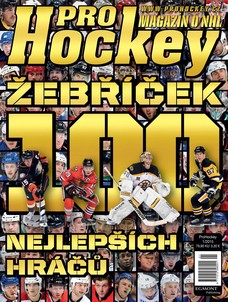 ProHockey 1/2015