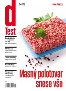 DTest 2/2015