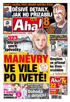 AHA! - 18.3.2015