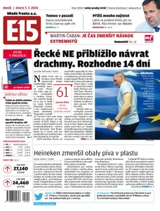 E15 7.7.2015