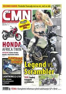 ČMN 2015/16