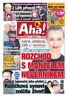 AHA! - 10.10.2015