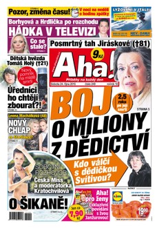 AHA! - 24.10.2015