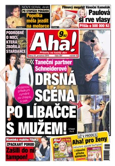 AHA! - 22.12.2015