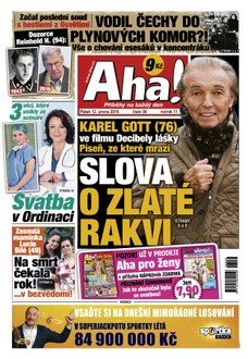 AHA! - 12.2.2016