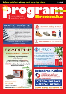 Program BR 03-2016