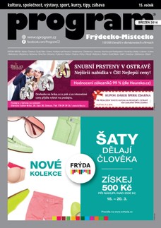 Program FM 03-2016