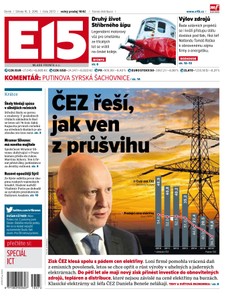 E15 16.3.2016