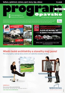 Program OP 04-2016
