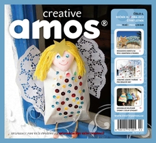 Creativ AMOS 04/2012
