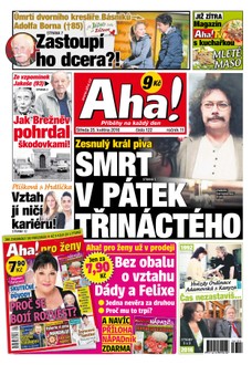 AHA! - 25.5.2016