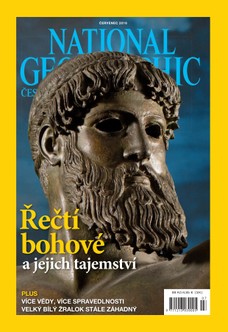 National Geographic 7/2016