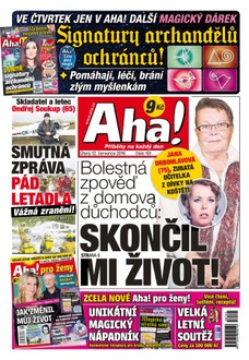 AHA! - 12.7.2016