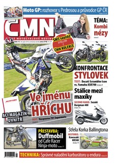 Č?M 2016/17