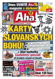 AHA! - 18.8.2016