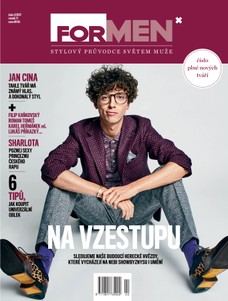 ForMen - 02/2017