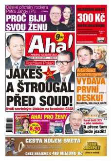 AHA! - 24.2.2017