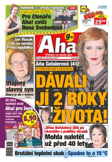 AHA! - 24.7.2017