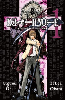 Death Note 1