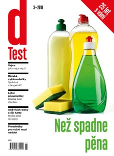 dTest 3/2018