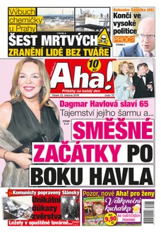 AHA! - 23.3.2018