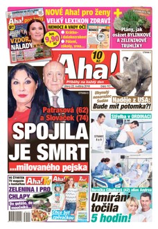 AHA! - 22.5.2018