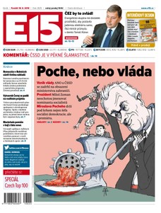 E15 - 18.6.2018