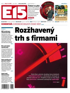 E15 - 7.8.2018