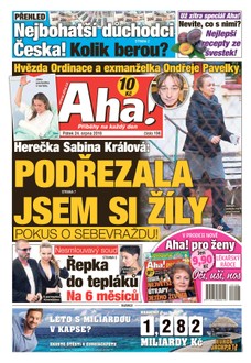 AHA! - 24.8.2018