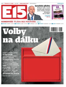 E15 - 19.9.2019