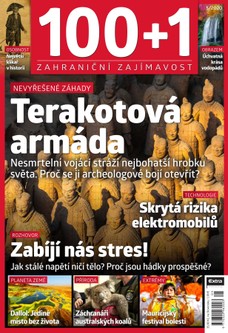 100+1 zahraniční zajímavost 5/2020