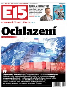 E15 - 20.4.2021