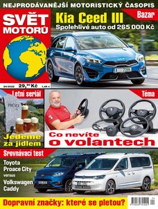 SVĚT MOTORŮ - 24/2022