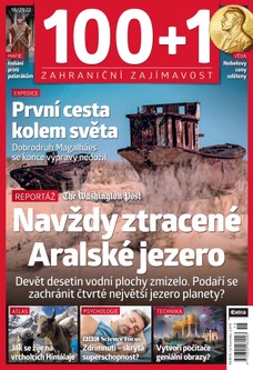 100+1 zahraniční zajímavost 18/2022
