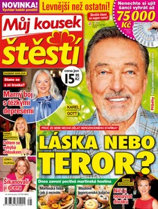 Můj kousek štěstí 45/16