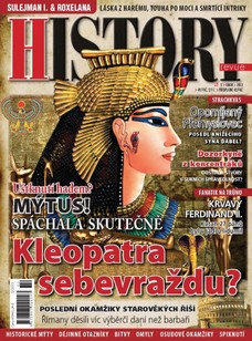 History 2/13