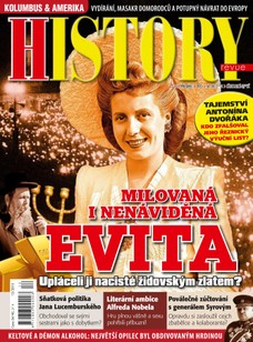 History 12/15