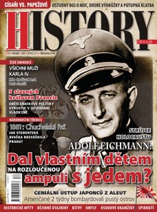 History 12/12