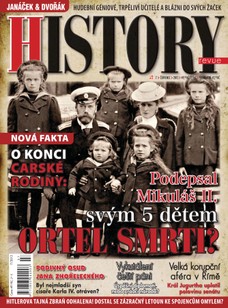 History 7/12