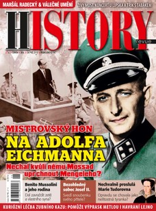 History 6/16