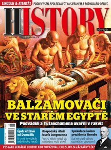 History 8/16
