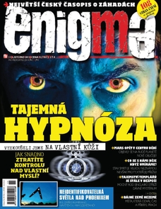 Enigma 11/12