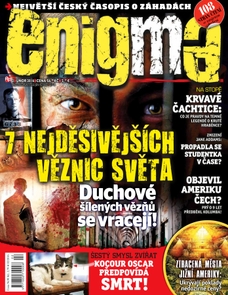 Enigma 2/16
