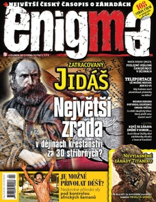 Enigma 4/13