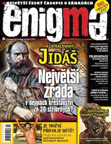 Enigma 4/13