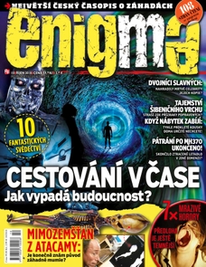 Enigma 10/18
